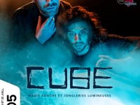 Cube