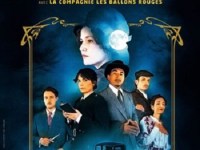 Mystère à Silent pool, Agatha Christie a&nbsp;disparu
